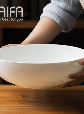 大号纯白螺纹酸菜鱼家用11英寸骨瓷汤盆大碗水煮鱼面盆毛血旺大碗