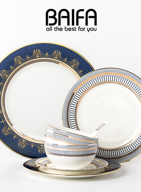 创意个性骨瓷家用碗碟餐具套装陶瓷轻奢碗盘碟子组合汤碗饭碗盘子