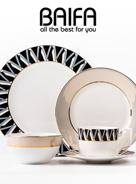 碗碟套装家用高颜值北欧ins风骨瓷碗盘餐具陶瓷现代轻奢个性碟子