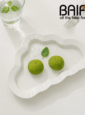 ins风家用盘子菜盘 高级感白色西餐餐具儿童陶瓷餐盘点早餐点心盘