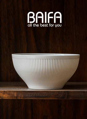 碗陶瓷家用饭碗大号汤碗新款好看面碗日式简约拉面碗斗笠碗釉下彩