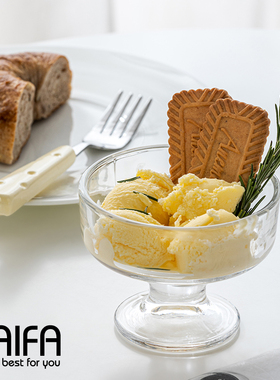 ins玻璃甜品杯冰淇淋奶昔酸奶高脚碗水果布丁雪糕高颜值冰激凌杯