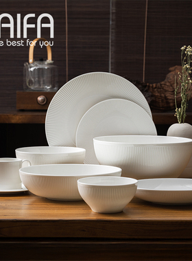 家用餐具套装碗碟2025新款陶瓷盘子白色骨瓷感颜值釉下彩碗碟套装