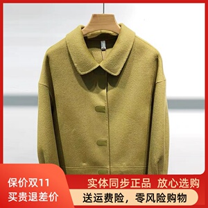 2023年秋冬新爆款女双面绒纯羊毛大衣毛呢短款外套专柜正品2309