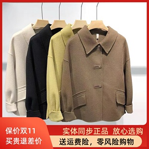 专柜发货2023年秋冬新爆款女士双面绒羊毛大衣毛呢中长款修身2305