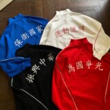 2022秋装新品运动学院风情侣卫衣团购班服H757P68女，女装卫衣/绒衫，电商A341