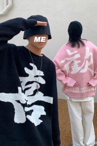 2021情侣装秋冬新款 字母提花中性宽松情侣毛衣 H565 P78  男类图片