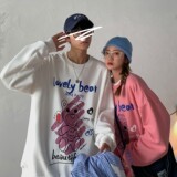 2022情侣装春装涂鸦熊印花圆领情侣卫衣外套H556P38男类，男装卫衣，电商A341