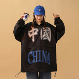 中性风印花外套情侣夹克宽松上衣H649P88女类控108，女装卫衣/绒衫，电商A341