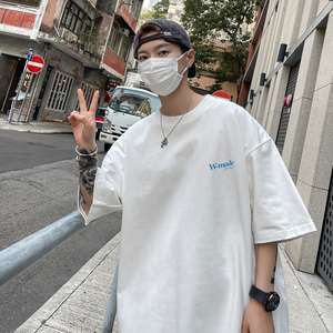 直播有280克 美式复古重磅小猫印花短袖T恤衫潮牌大码男 H844 P28图片