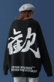 21中性风新款字母提花中性宽松情侣毛衣H565P78男类，男装针织衫/毛衣，电商A341