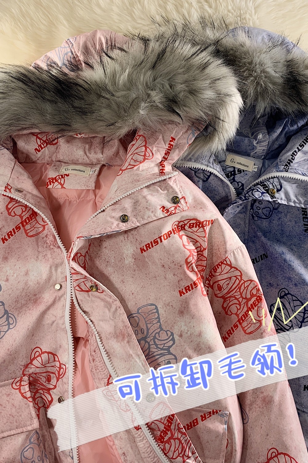 地毯风冬装涂鸦熊大毛领加厚情侣棉衣外套H577P138控168女类,女装棉衣/棉服,电商A341