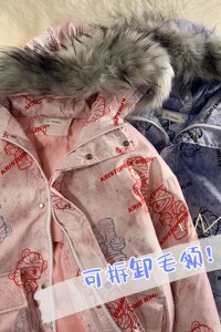 地毯风 冬装 涂鸦熊大毛领加厚情侣棉衣外套 H577 P138控168女类图片