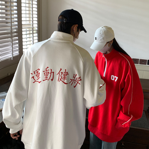 2022秋装新品 运动学院风情侣卫衣 团购班服 H757 P68 女图片