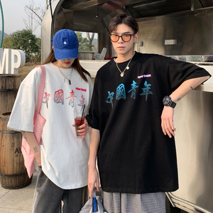 港风夏装 潮印花情侣短袖T恤大码宽松上衣 H733 P30 男类图片