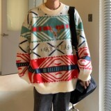 米白色