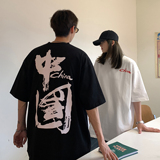 情侣装夏装印花情侣短袖T恤衫大码团购班服H738P30男类，男装T恤，电商A341