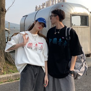 情侣装夏装 印花情侣短袖T恤大码宽松上衣班服 H733 P30 女类图片