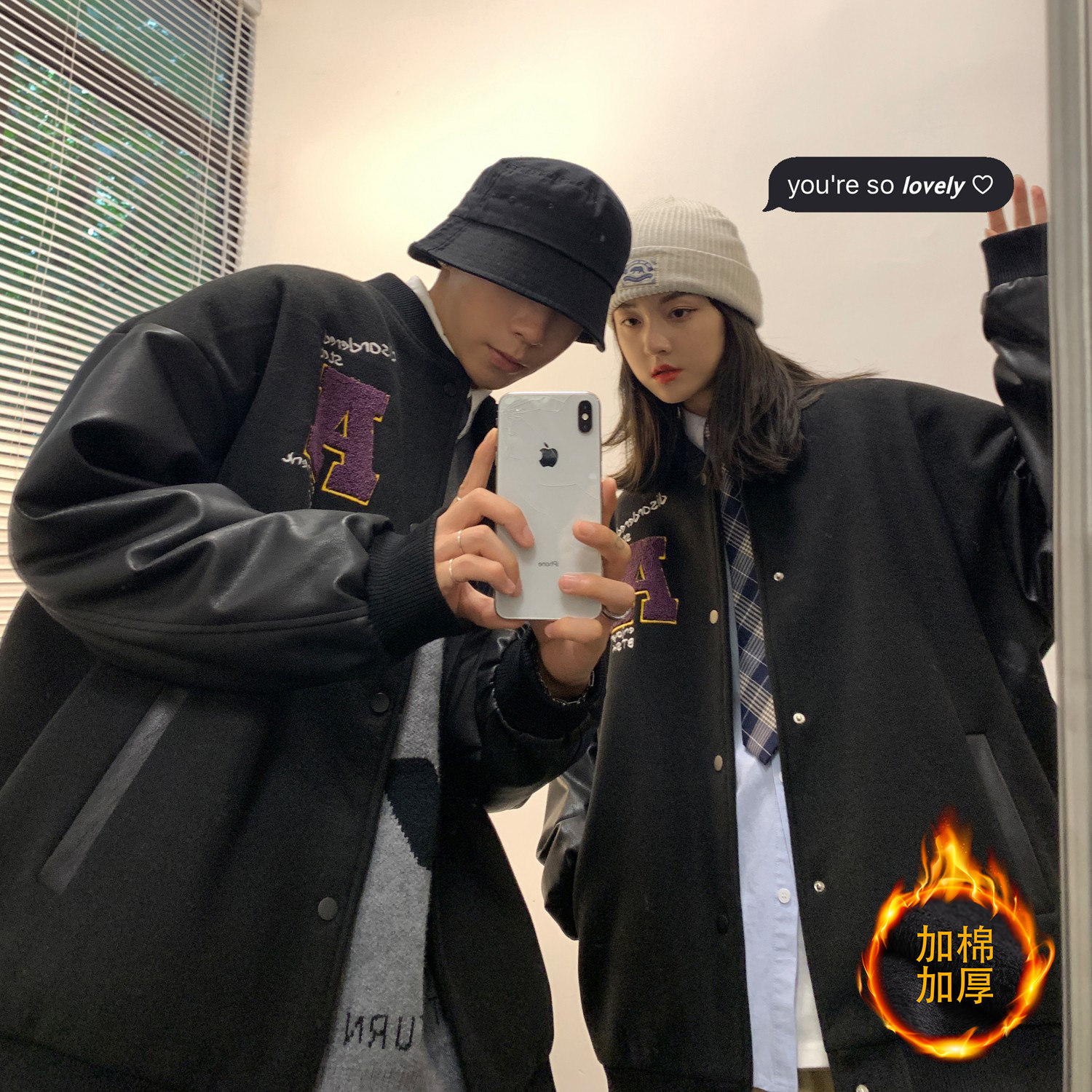 情侣装毛呢拼接PU皮棒球服夹克情侣棉衣加厚外套H572-1P125男类,男装棉衣,电商A341