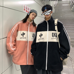 情侣装冬装 羊羔毛拼接绣花情侣棉衣 棉服外套 H574 P108 男类图片