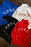 情侣装秋装新品运动学院风情侣卫衣团购班服H757P68男，男装卫衣，电商A341