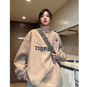 中性风美式秋装鹿皮绒加厚加绒情侣卫衣结构上衣外套男女H899P68