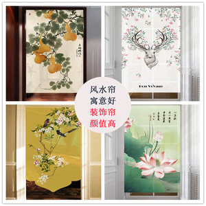 画意文艺艺术创意特色布艺门帘隔断窗挂帘新中式田园现代精选图库