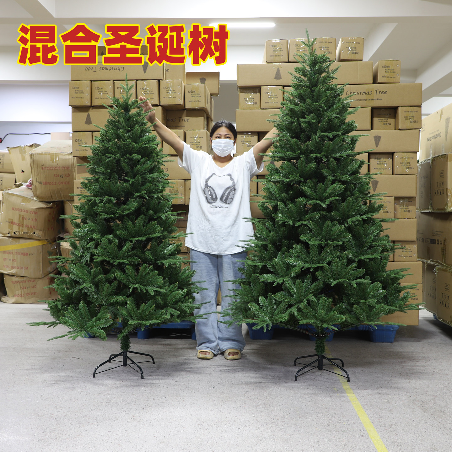 发光圣诞树家用豪华加密pe混合