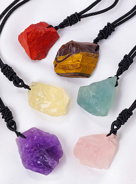 跨境天然水晶原石吊坠