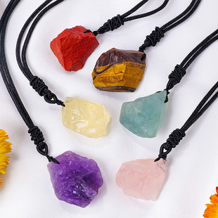 跨境天然水晶原石吊坠原石吊坠粉水晶紫水黄水晶原石项链饰品批发