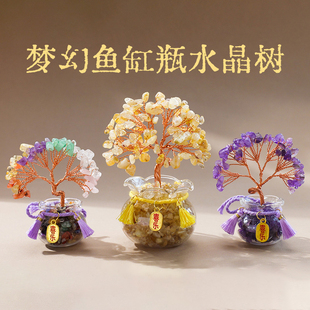 天然黄水晶发财树家居办公室好运桌面招财水晶树装饰摆件