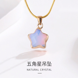 天然水晶幸运星LUCK星星吊坠小众轻奢高级感送女友生日礼物新款