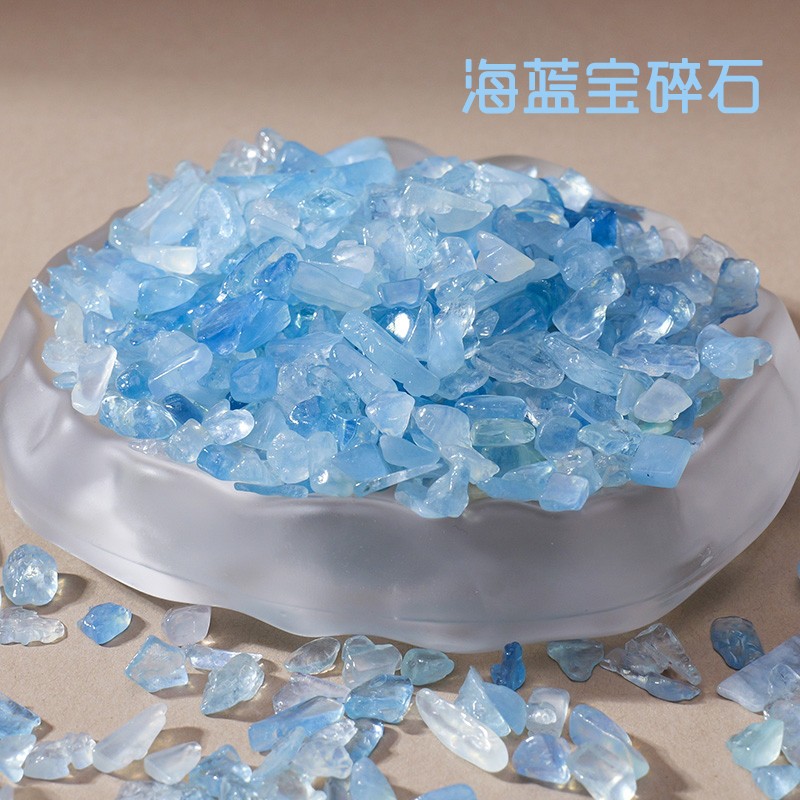 蓝宝小颗粒原石碎石美甲香嵌戒面