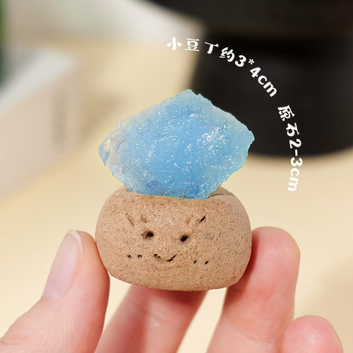 天然海蓝宝小豆丁摆件
