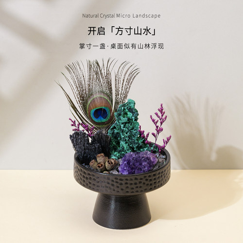 山石印象天然水晶手作桌面摆件