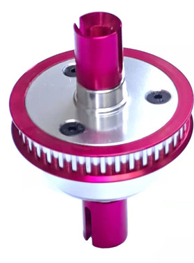 【DgLiLo】樱花1:10模型车升级配件S XIS金属差速器齿差38T皮带轮