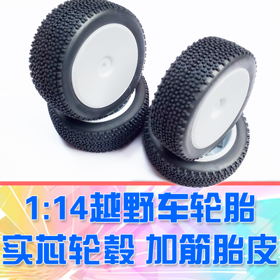 轮胎伟力越野DGLILOlc14