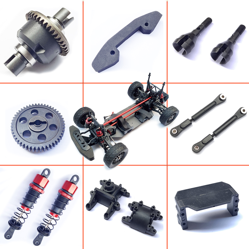 DGLILO遥控拉力竞速越野配件升级