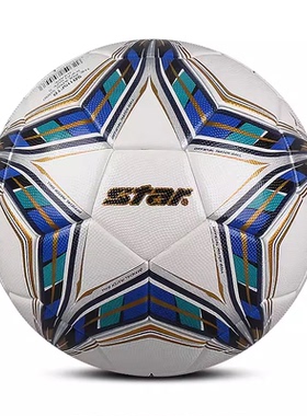 star世达足球中国足协比赛用球热粘合5号成人SB115FTB