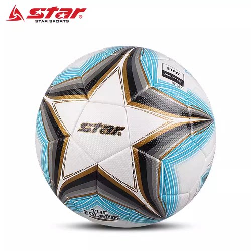 世达足球比赛训练用球脚感软