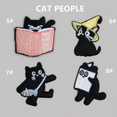 自粘贴】猫咪衣服装饰贴布贴花刺绣卡通衣贴喵星人读书看报猫小鱼