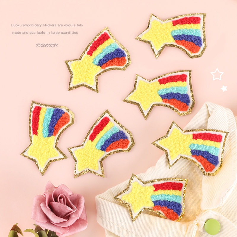 衣服装饰贴布贴花徽章衣标全刺绣港澳台 专拍