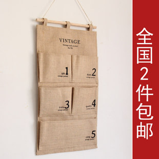 2件包邮黄麻数字挂袋壁挂式收纳袋多层整理袋