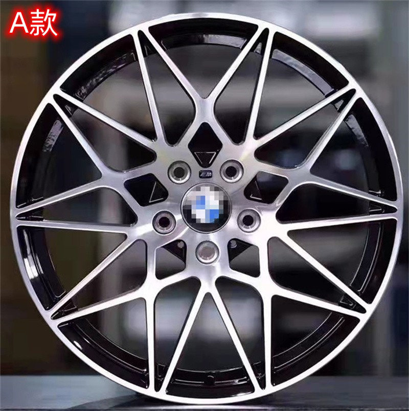 适用于宝马锻造轮毂 18 19 20 21寸改装轻量化3系5系7系轮毂钢圈