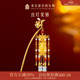 故宫淘宝｜宫灯发簪发光亮灯文创新中式 簪子发钗新婚结婚生日礼物