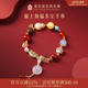 故宫淘宝｜福上加福多宝手串水晶手链文创圣诞本命年生日礼物女生