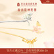 故宫淘宝｜花神桂花发簪新中式 簪子步摇文创发钗发饰古风生日礼物