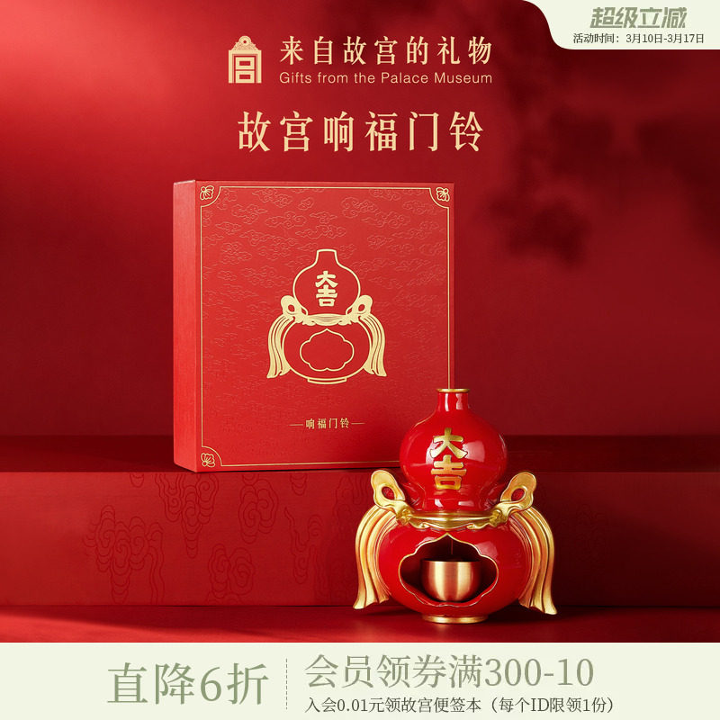 �ʹ��Ա������츣�����������������Ĵ���������Ǩװ������ 73Ԫ