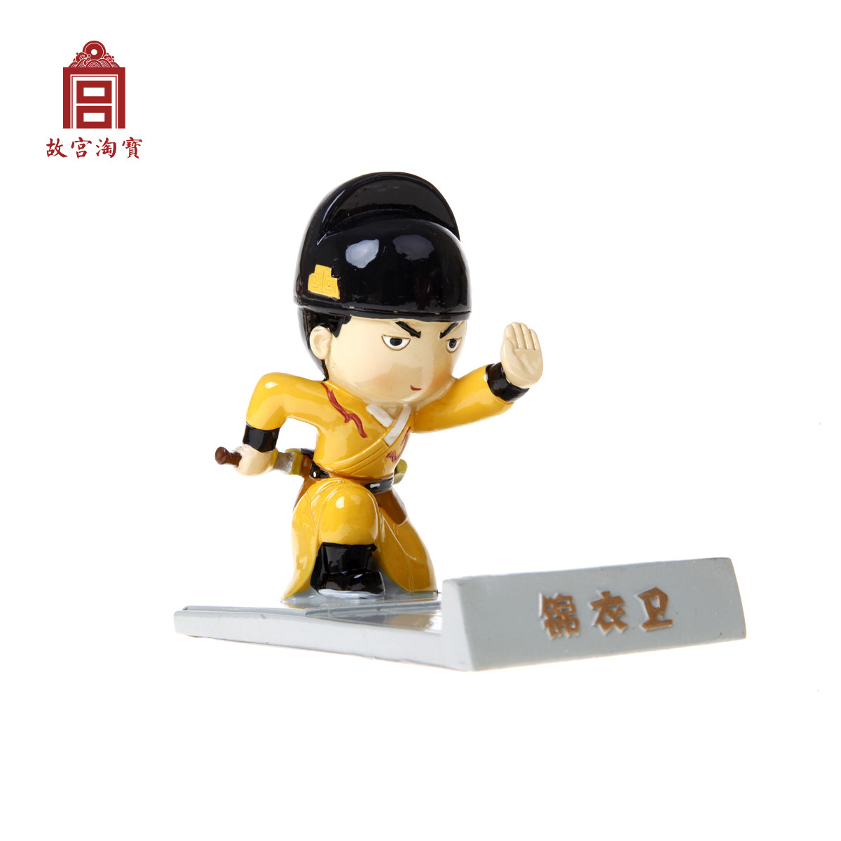 Support téléphone portable - Ref 1363370 Image 3