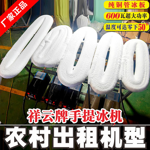 祥云牌厂家直销纯铜管送航空箱